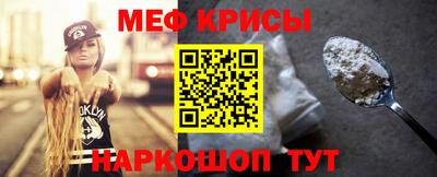 твердый Берёзовский