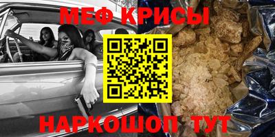 твердый Берёзовский