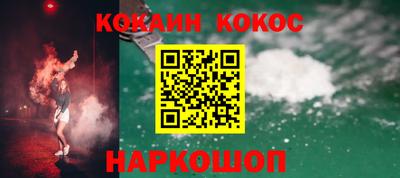 твердый Берёзовский