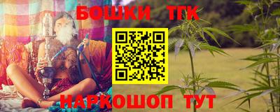 твердый Берёзовский