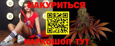 экстази Беслан