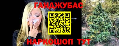 твердый Берёзовский