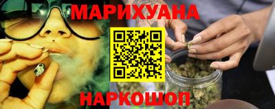 твердый Берёзовский