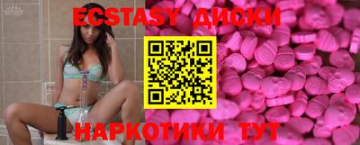 твердый Берёзовский