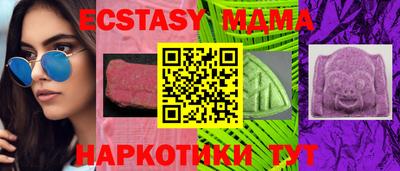 твердый Берёзовский