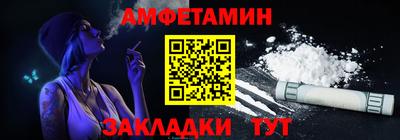 твердый Берёзовский