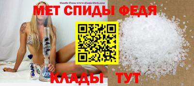 твердый Берёзовский