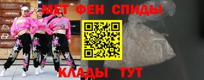 твердый Берёзовский