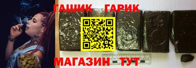 экстази Беслан