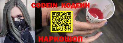 твердый Берёзовский