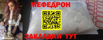 твердый Берёзовский
