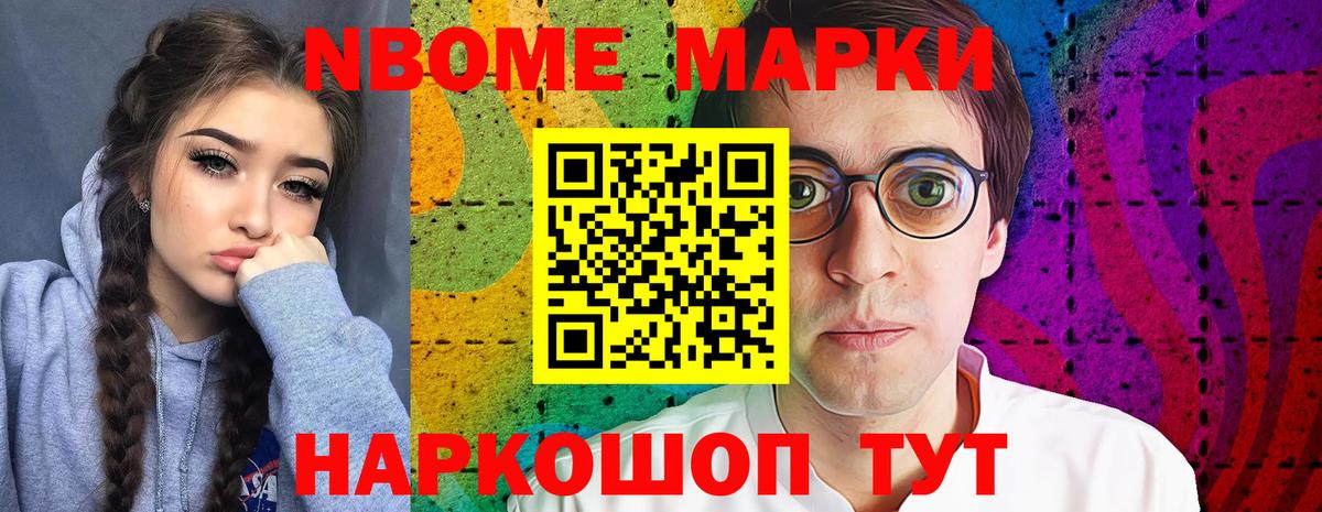 LSD-25 экстази  Вход с VPN  Камышин  Лсд 25 экстази кислота 